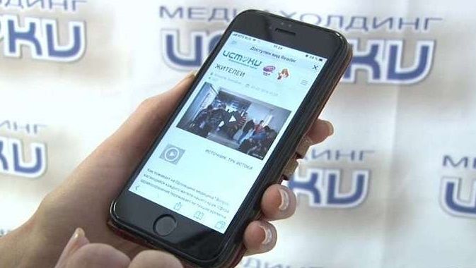 Топ-3 новостей минувшей недели: чем она запомнится орловчанам