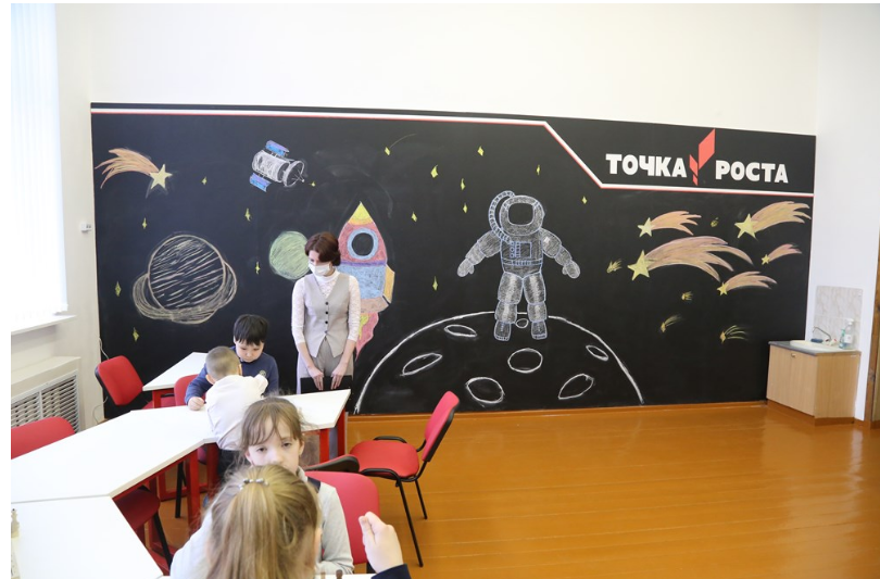 В Орловской области появится еще одна «Точка роста»