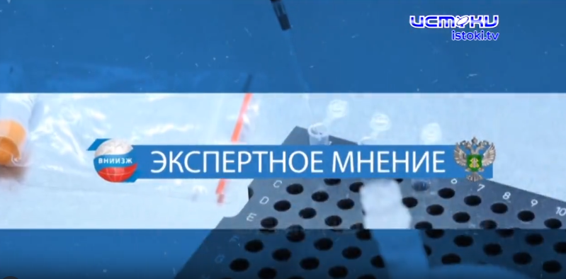 Находили ли в посевах на полях Орловщины генно-модифицированные организмы?