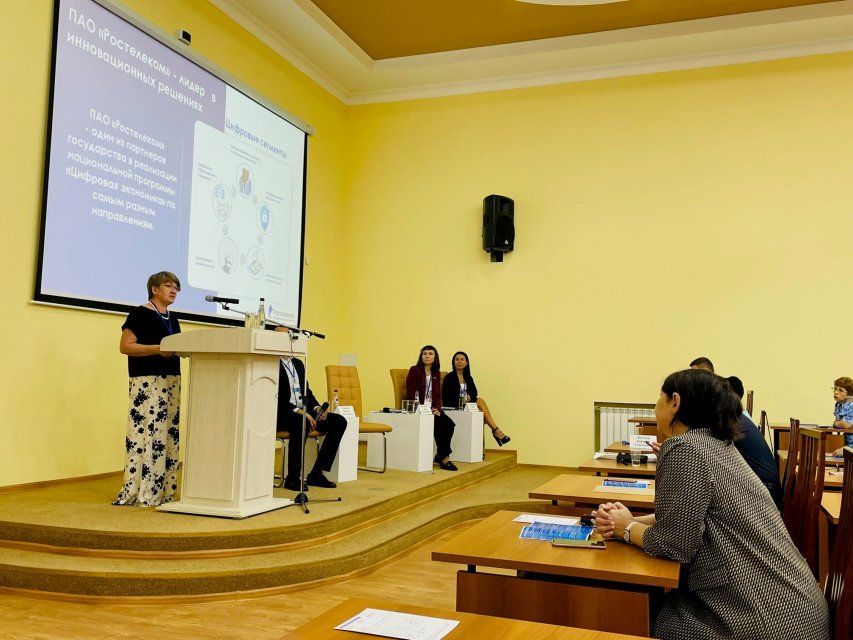 «Ростелеком» представил сервисы для образования в Орле