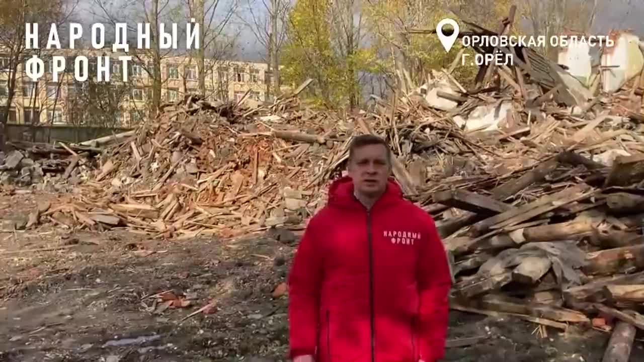 В Орле снесли расселённый дом рядом со школой №33