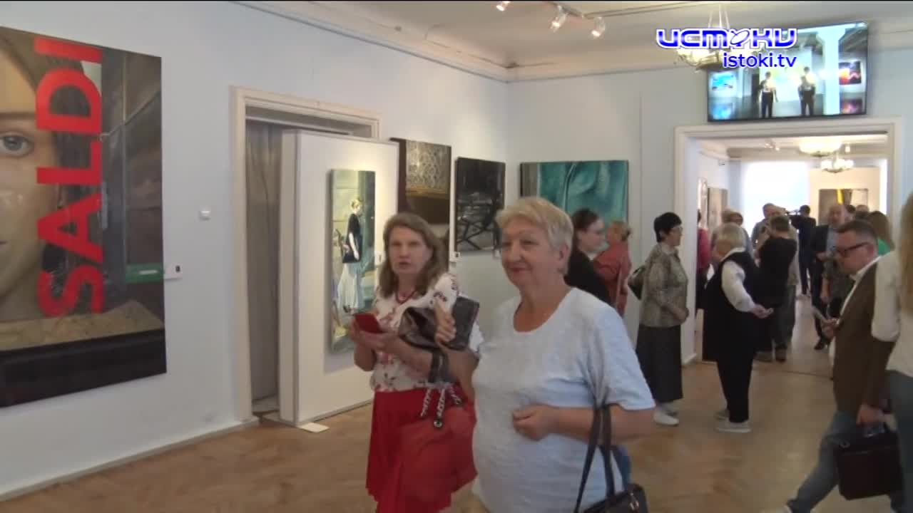 Чем живет современный человек?