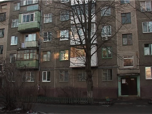 «Новогодний подарок», который вызвал панику у орловчан 