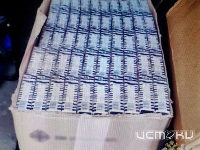 Молодые «предприниматели» попались на миллионной нелегальной схеме по продаже сигарет