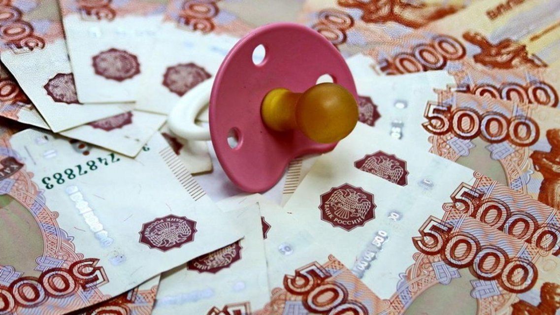 На вопросы орловчан о выплатах на детей в прямом эфире ответит представитель ПФР