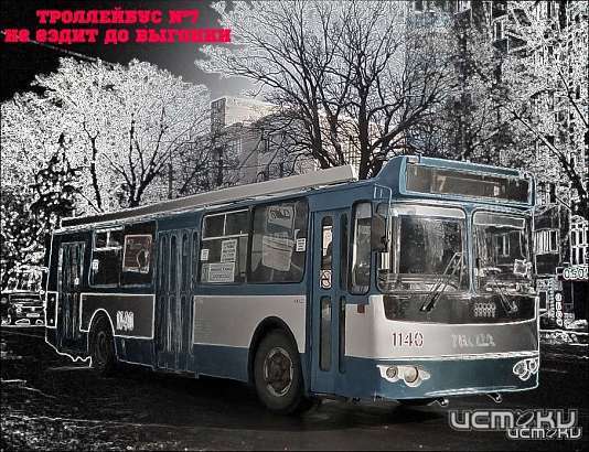 В Орле движение троллейбуса №7 возобновлено