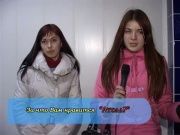 За что Вам нравится Атолл - 15