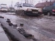 В ритме города - Озеро