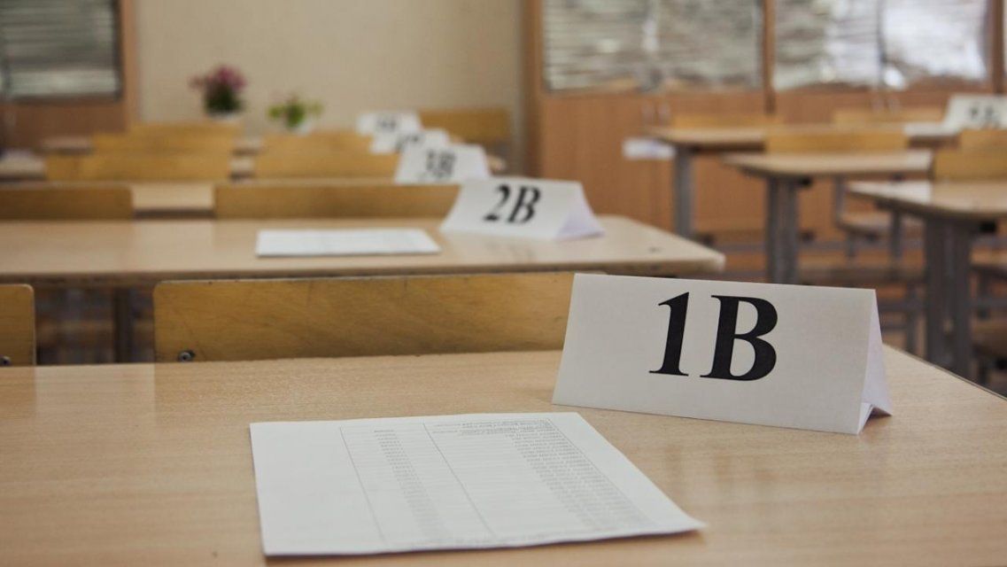 Оценки орловских выпускников по ЕГЭ пересмотрят в Zoom