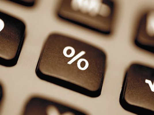 Инфляция в регионе составила 5,3%