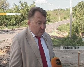 События недели 23.11.2014_