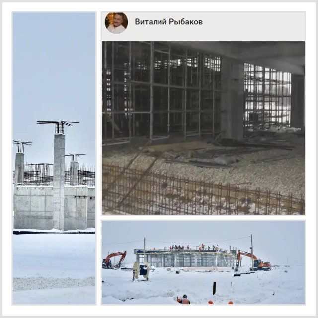 Губернатор показал фотографии опять строящегося орловского аэропорта