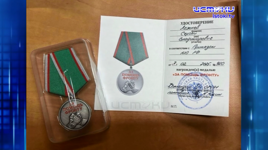 Ну что, здравствуй, еще один долгострой?!