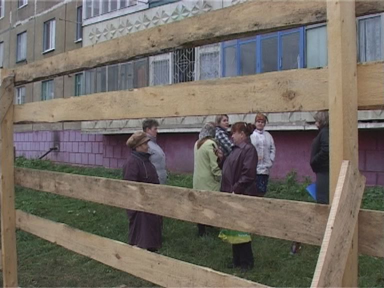  Борьба за территорию