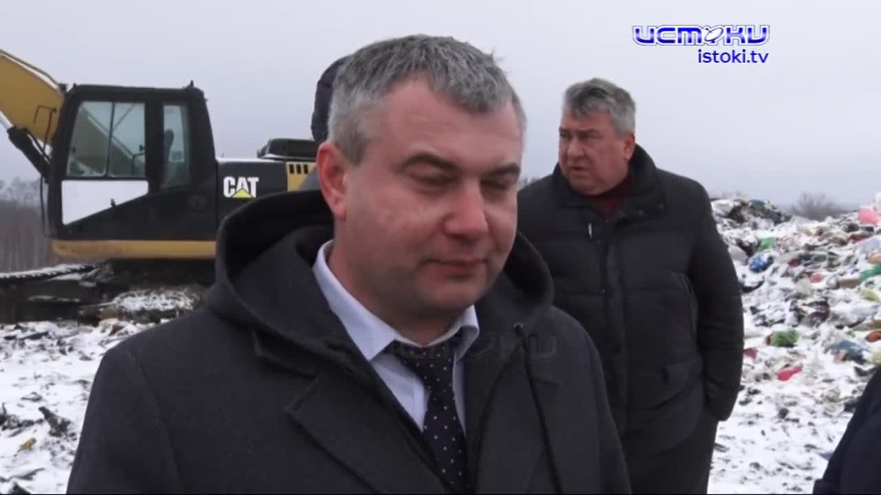 Все ближе и ближе 2030-й год. Год, в котором будут подводиться итоги мусорной реформы.