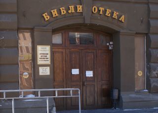 В "Пришвинке" открылась новая фотовыставка (12+)