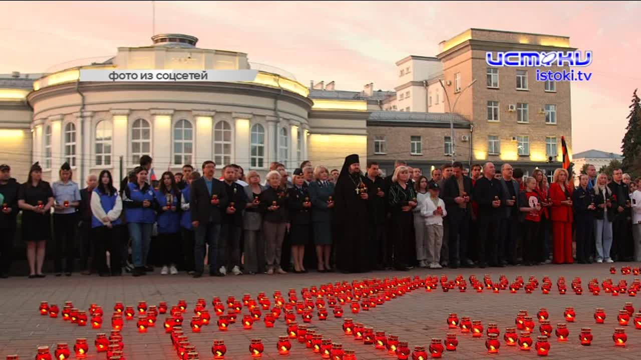 Основные моменты губернаторского стрима
