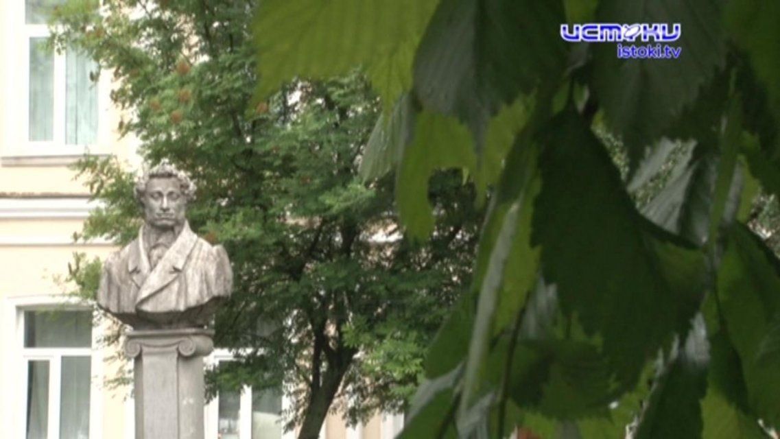 Коронавирус внес коррективы: Пушкинский день в Орле впервые отметят онлайн 