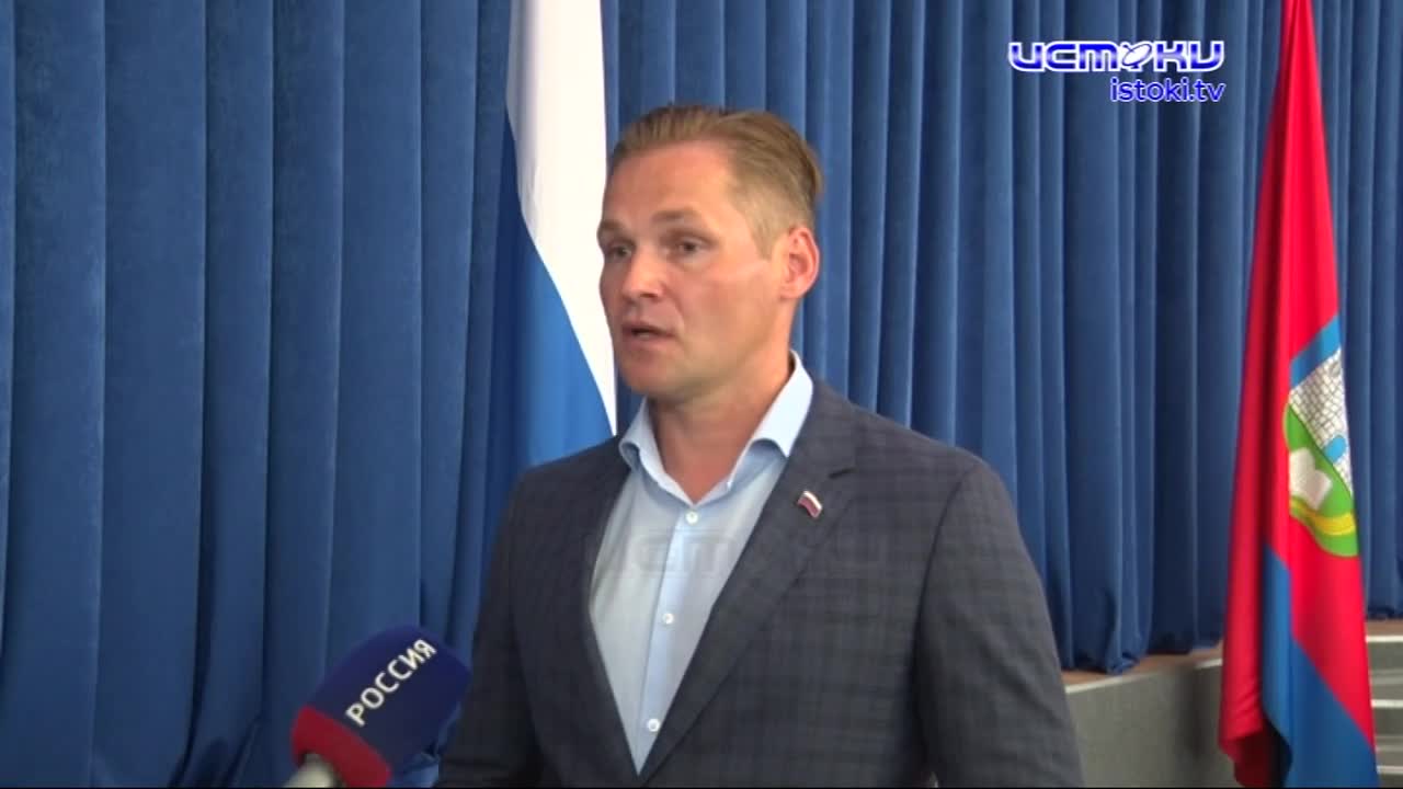 Очередной почетный гражданин, сниффинг и налогообложение: что обсуждали депутаты Орловского областного совета народных депутатов?