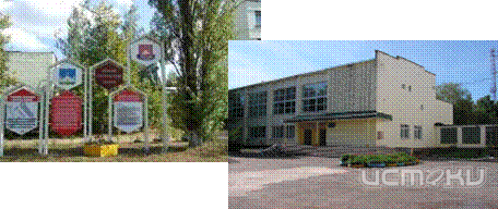 На директора Орловского технологического техникума завели уголовное дело