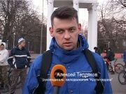 В ритме города - Велосветлячки