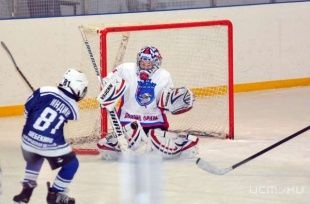 «Белые Орлы» — четвертые на белгородском льду