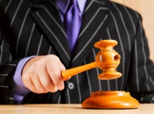 В Орле пройдет аукцион на право размещения торговых объектов 