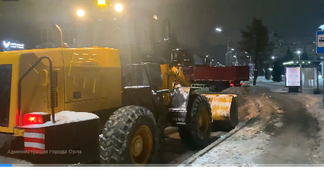 Орловчанам обещают запуск чат-бота для получения информации о заснеженных дворах