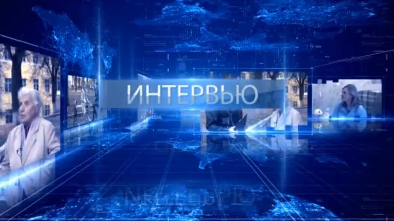 Интервью 07.06.2022 Александр Митасов