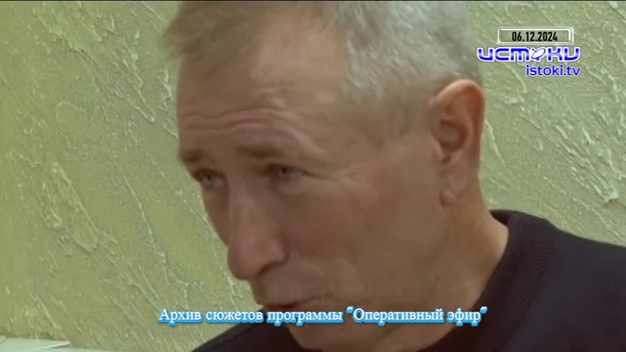 Хорошо забытое старое 06.12.2025