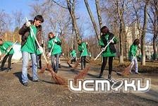 Орловская молодежь может вступить в экологические отряды