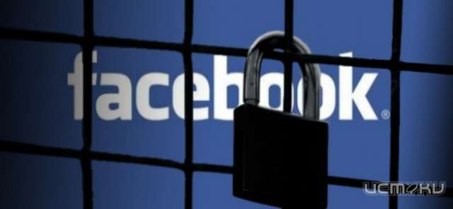 В России могут запретить пользоваться соцсетями в рабочее время 