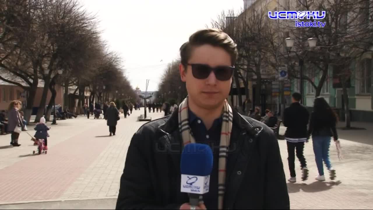 Почему люди курят? О вреде этой привычки рассказали представители "Центра общественного здоровья и медицинской профилактики"