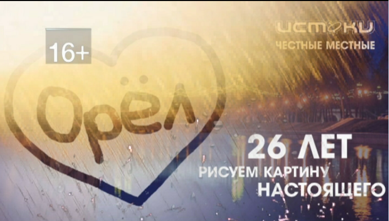 Хорошо забытое старое: новости прошлых лет