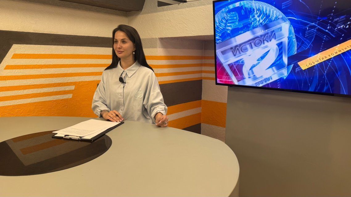  "Дорожная служба" в лице своего директора рассказала об успехах. Розыск отца и ребенка. Губернатор Клычков провел очередное совещание с главами муниципалитетов.