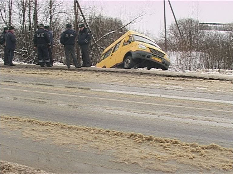 МЧС прогнозирует...