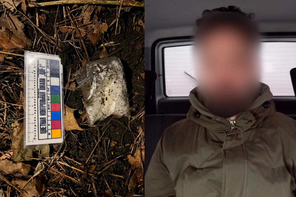 Орловские полицейские поймали наркосбытчика 