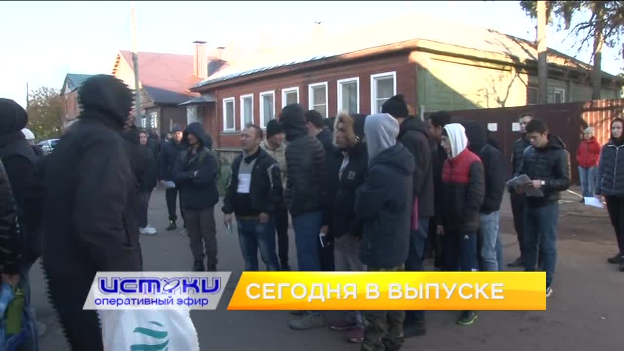 В Орле пытались мобилизовать граждан Узбекистана, но они на помощь призвали своего президента, жители Новообразцово требуют нормальных дорог, а малыше...