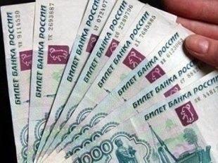 18, 8 млрд рублей налогов собрали на Орловщине