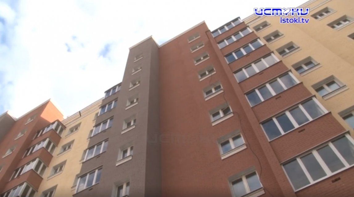 В Орле признали банкротом «Регионстрой», задолжавший дольщикам 394 квартиры