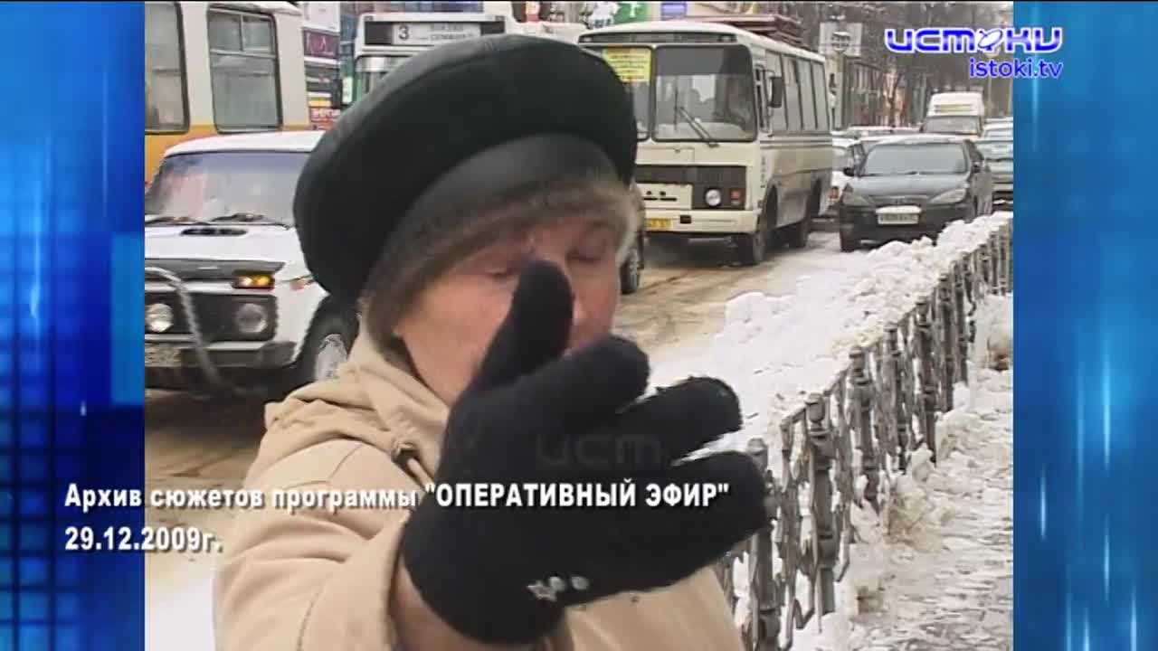 Хорошо забытое старое 28.12.2025