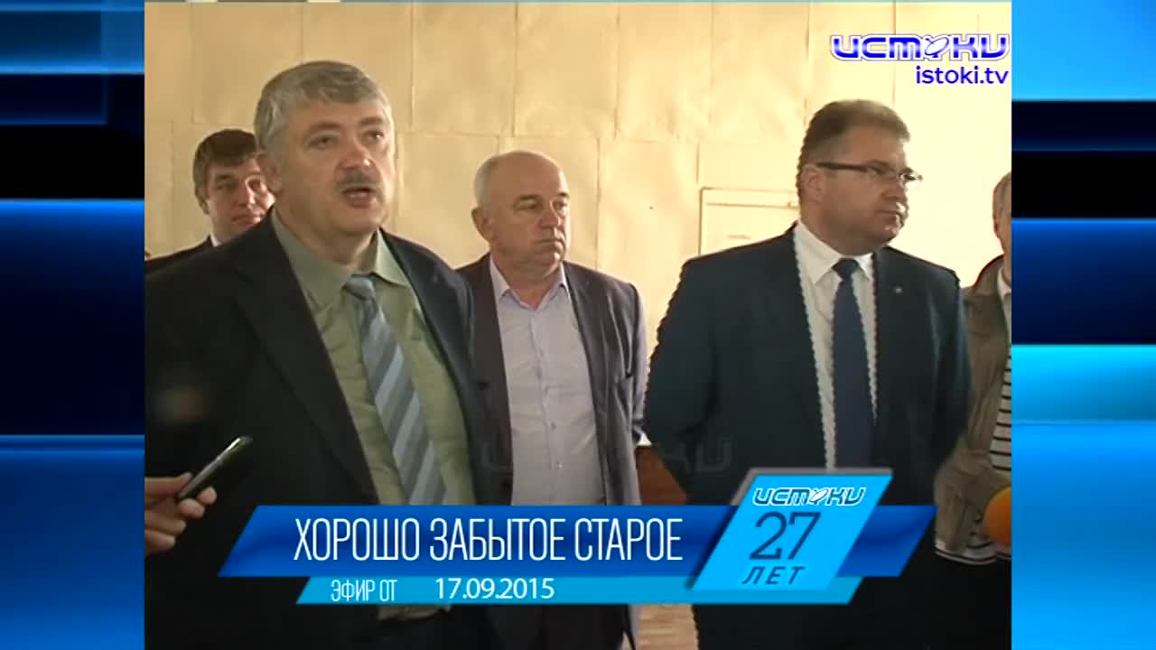 Хорошо забытое старое: новости ретро за 17 09 2010