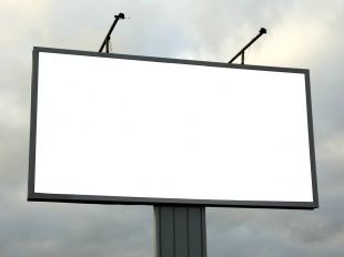 От колбасы до памперсов ....Областные и городские власти вплотную займутся рекламными конструкциями