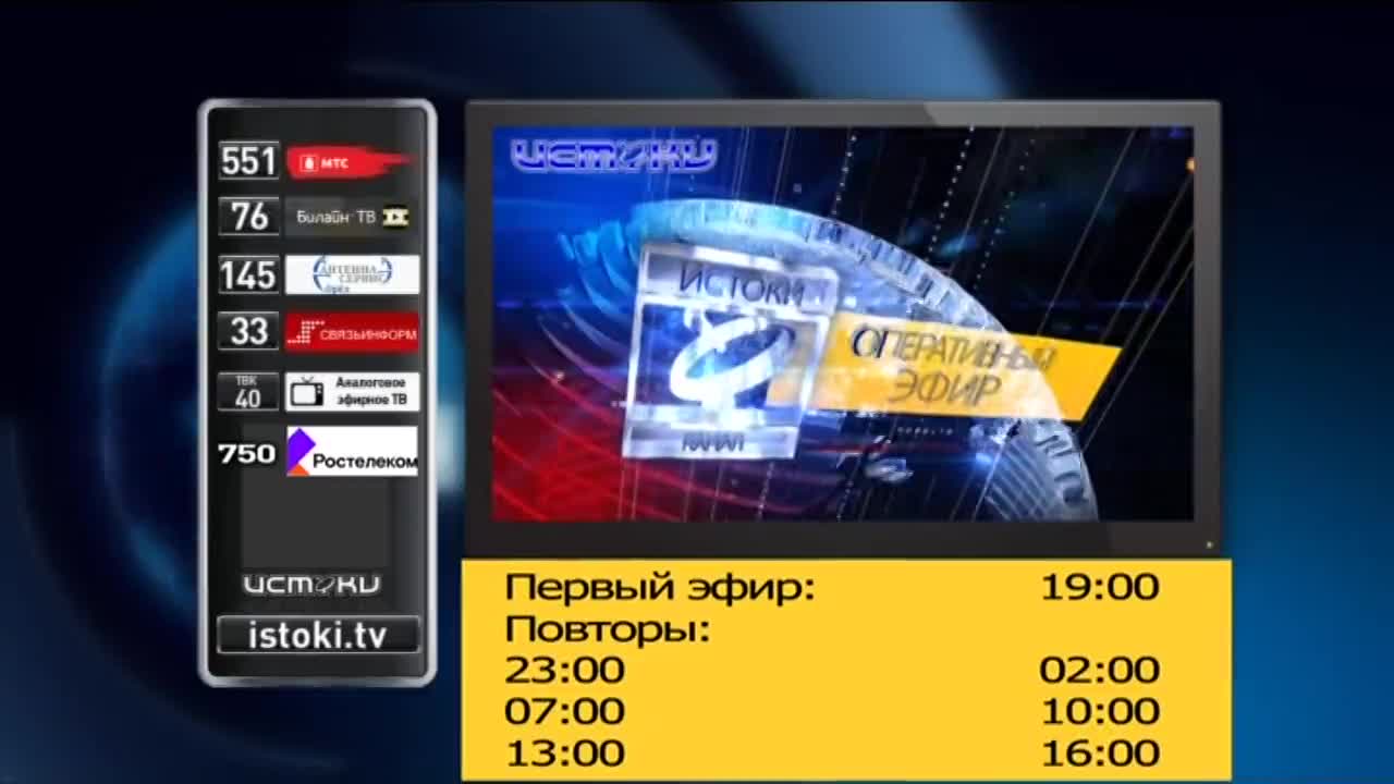 На карте укрытий на случай ЧС нашли заброшенный подвал, орловчане могут увидеть природу в макросъёмке, а пенсионеры могут заниматься пилатесом бесплат...