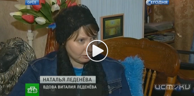 В Орле мужчина умер из-за нехватки льготных лекарств 