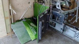 Подробности ограбления банкомата в тубдиспансере. Фоторепортаж