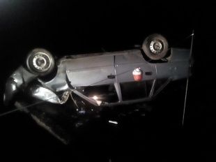 Возле музея в Спасском-Лутовиново перевернулась «Дэу Нексия»