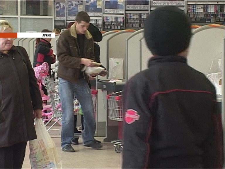 Новости за 90 секунд