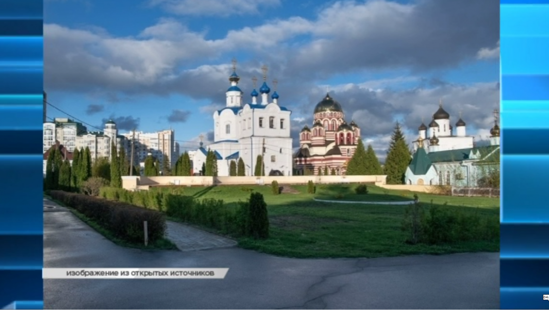 Экспресс-новости: Салюта на 5 августа не будет, беспилотники над лесами Орловщины, а в Орел прибудет Казанская икона Божией матери: все это в нашей постоянной рубрике.