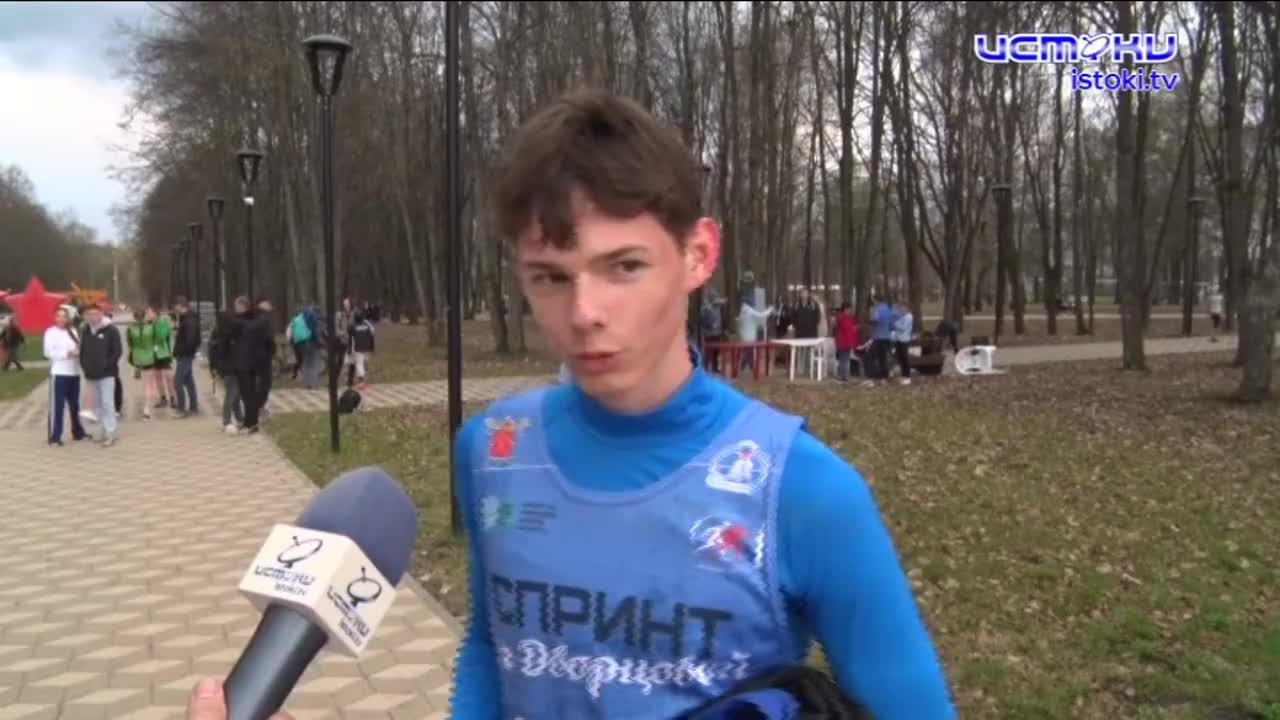 Быстрее, еще быстрее. На днях любители "Королевы спорта" померялись силами в парке Победы